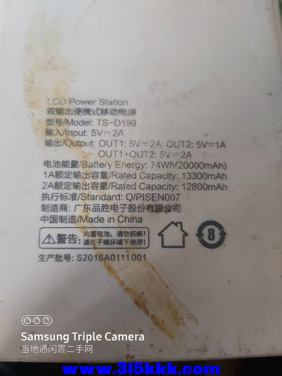 微信图片_202502241009183.jpg