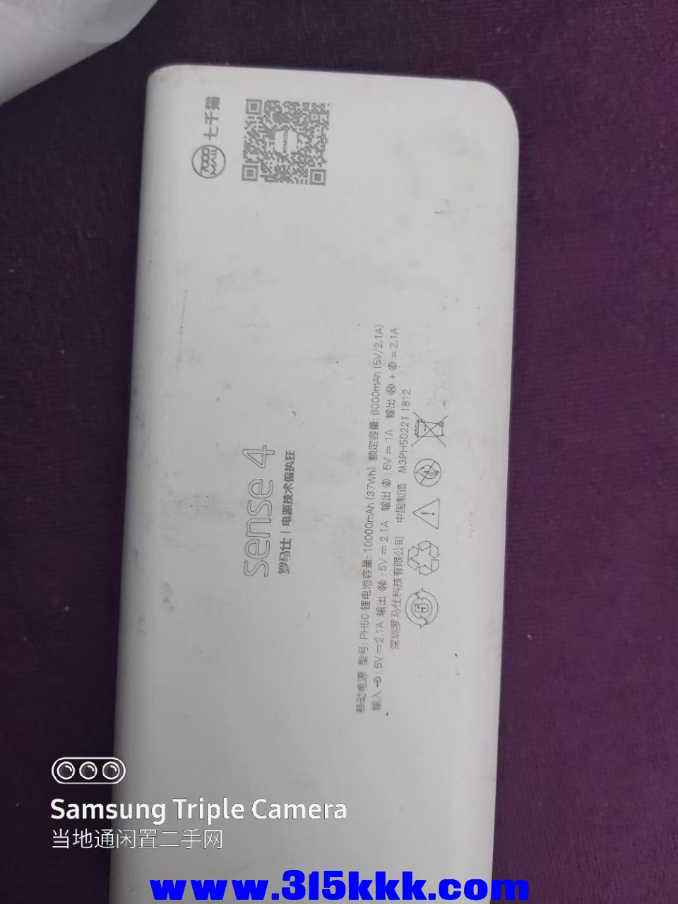 微信图片_20250224101041.jpg