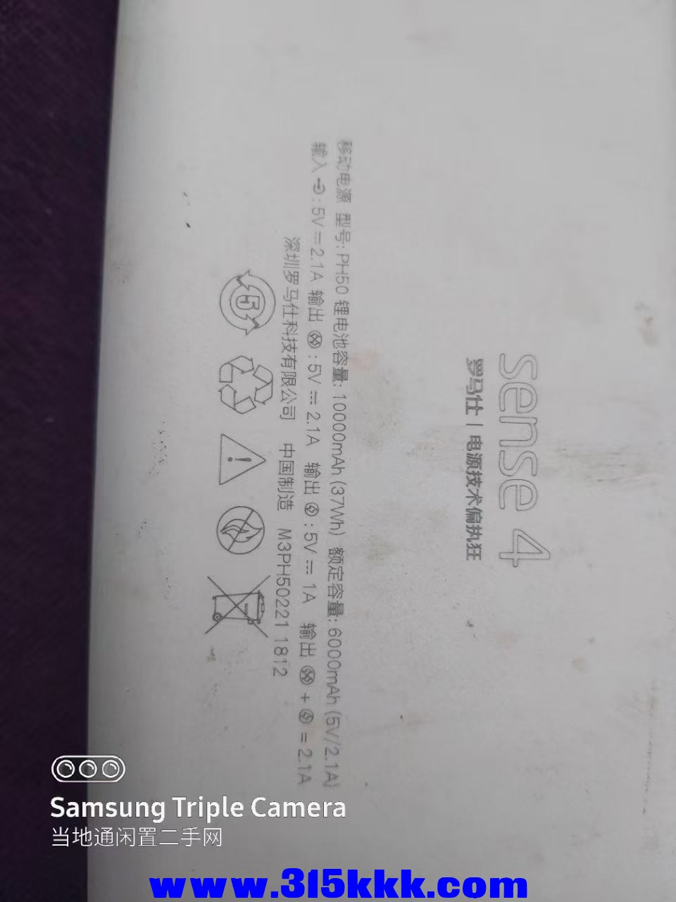 微信图片_20250224101040.jpg