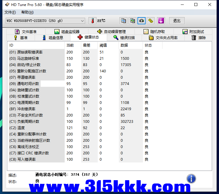 b3 (1).png
