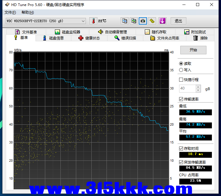 b3 (2).png