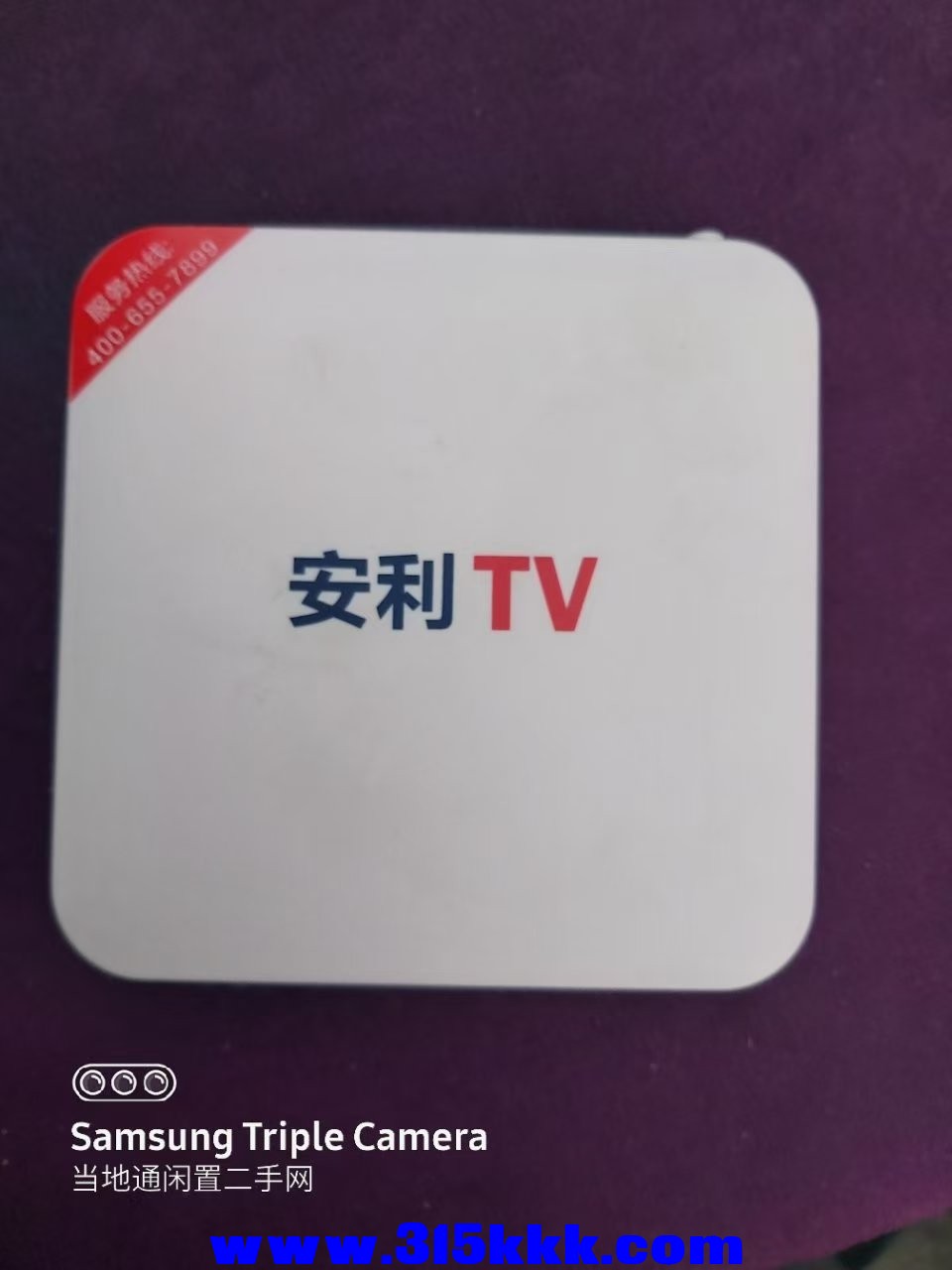 微信图片_20250224213457.jpg