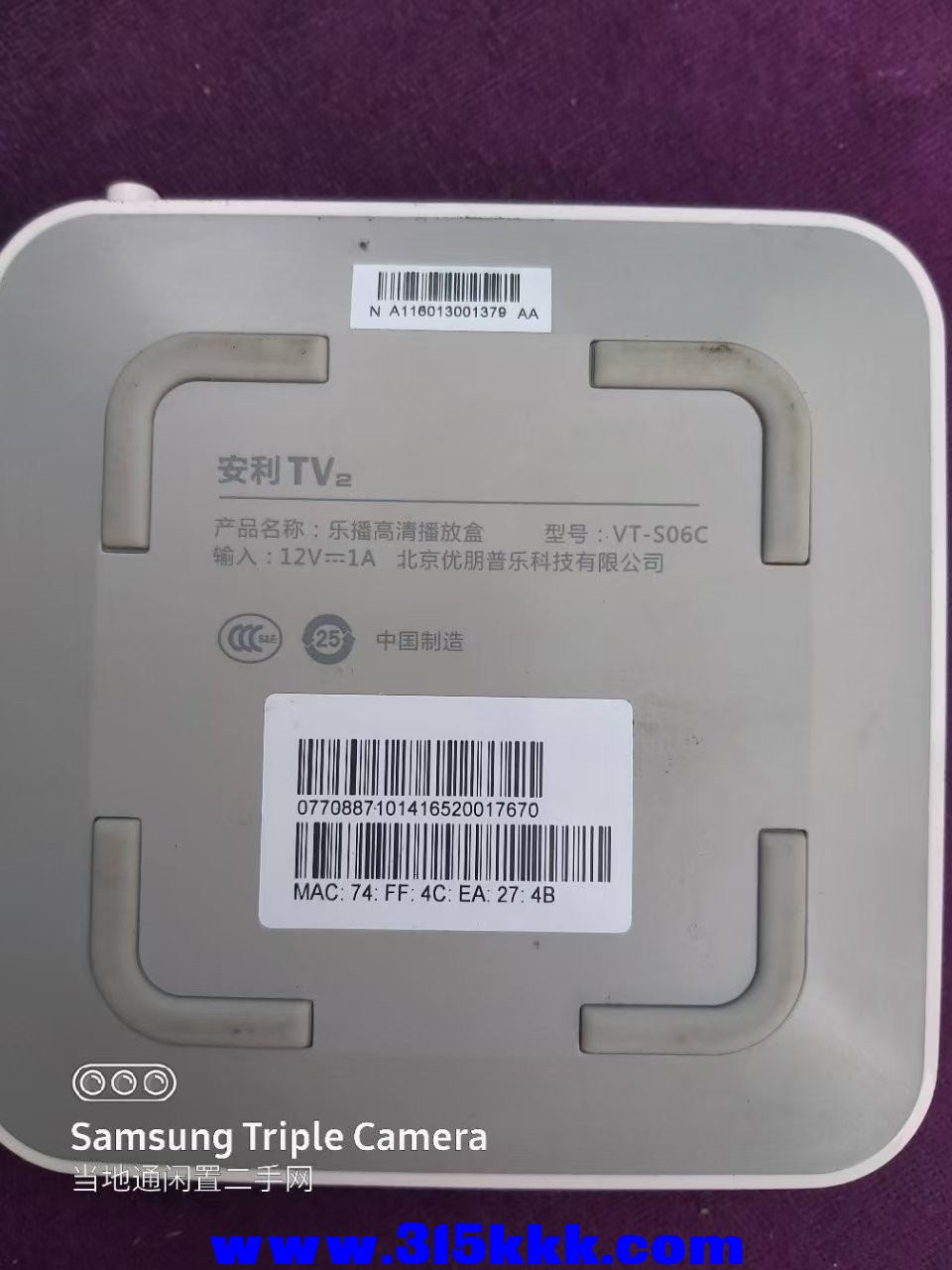 微信图片_202502242134562.jpg