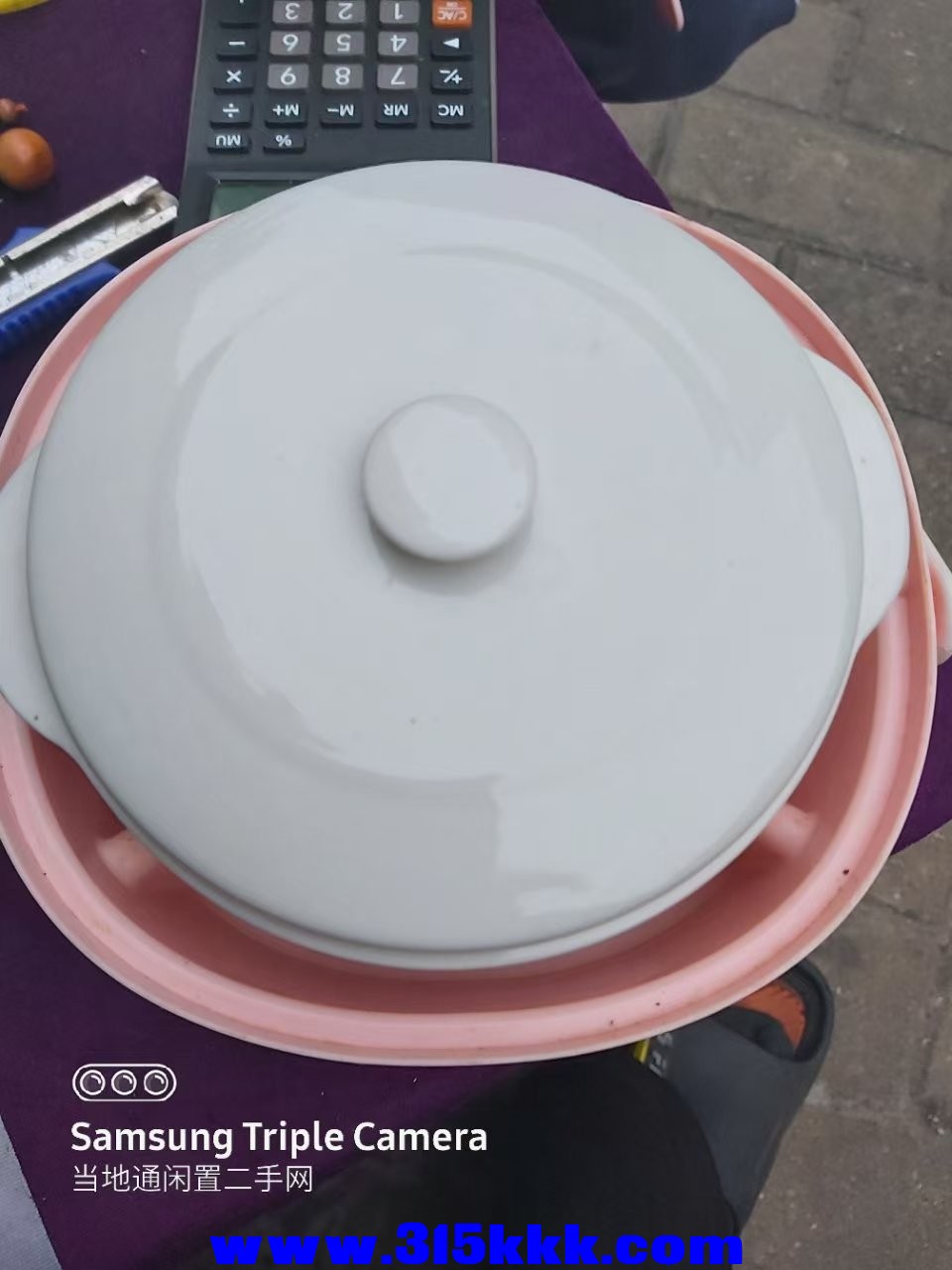 微信图片_20250226104217.jpg
