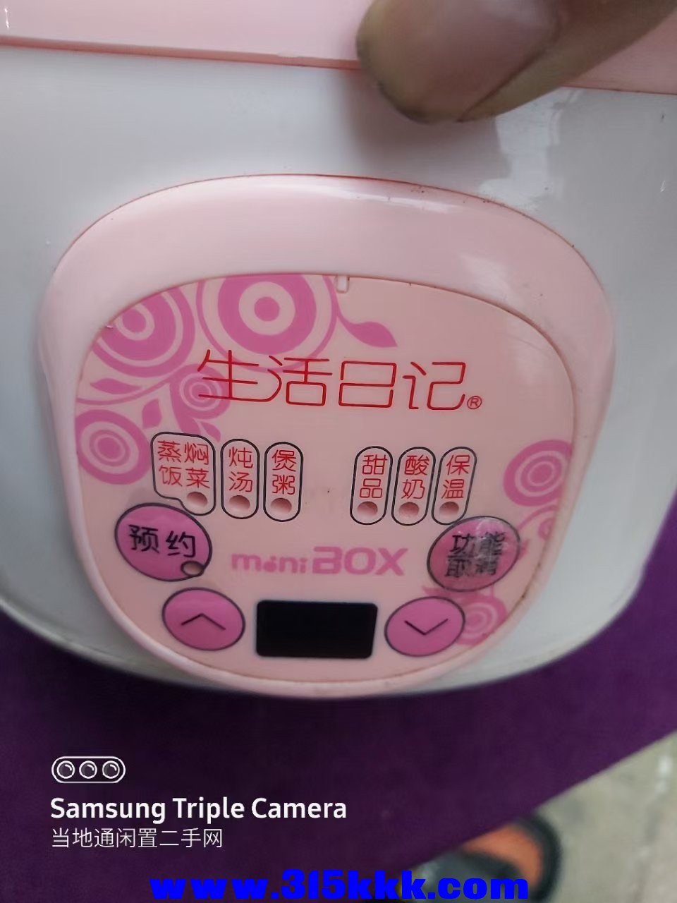 微信图片_202502261042171.jpg