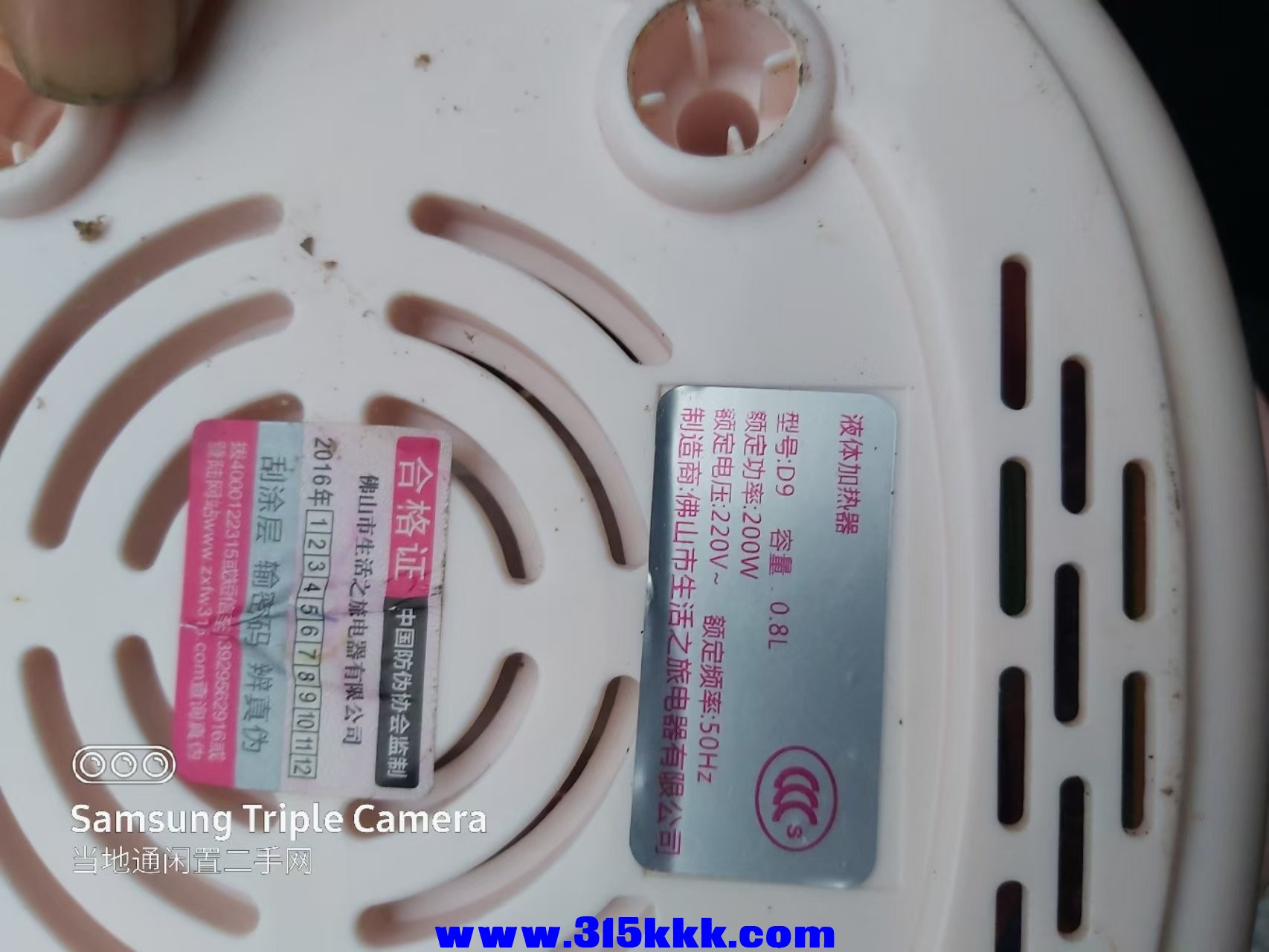 微信图片_202502261042161.jpg