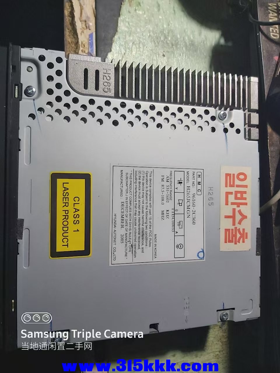 微信图片_20250227020512.jpg