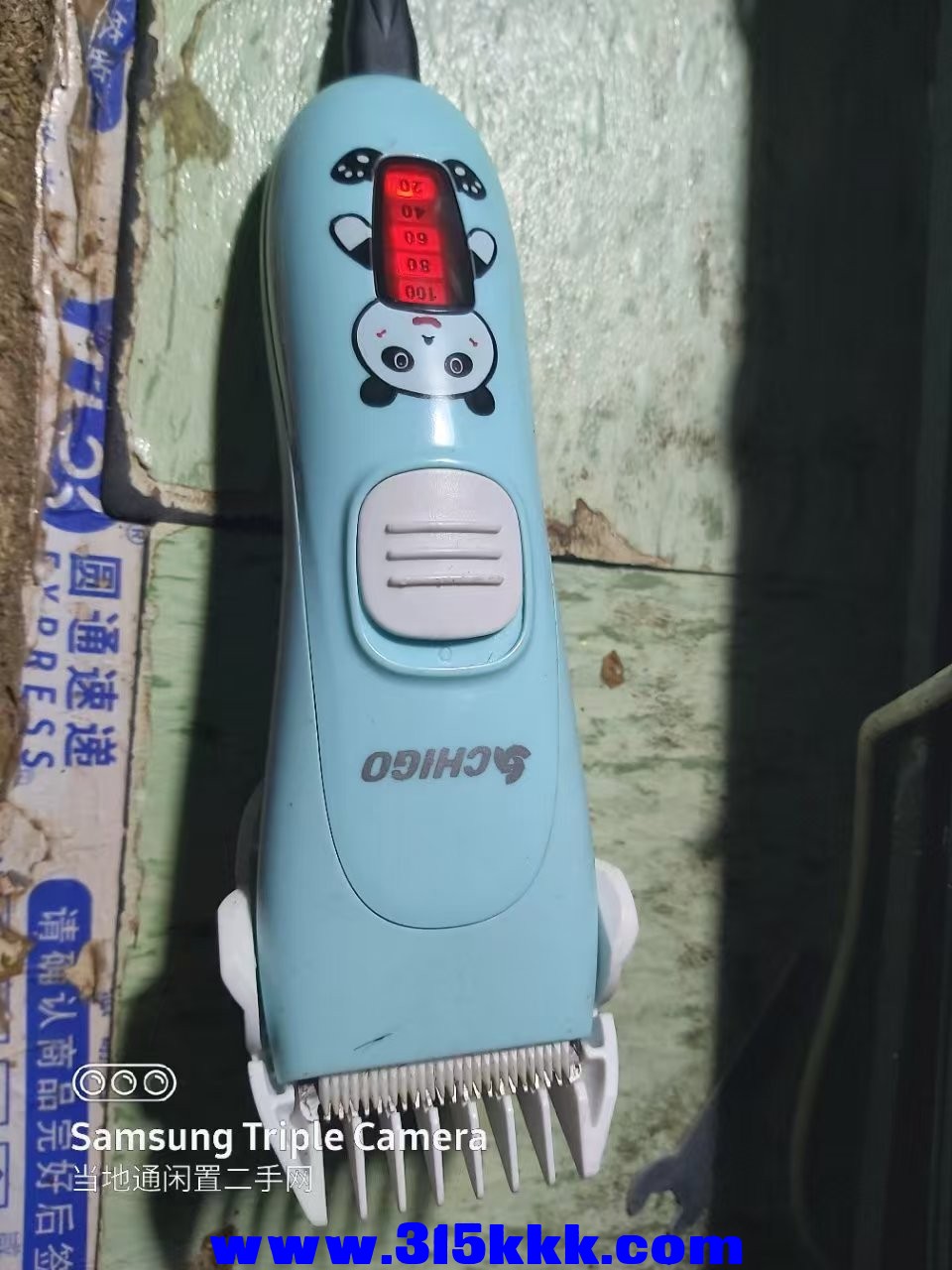 微信图片_20250227020413.jpg