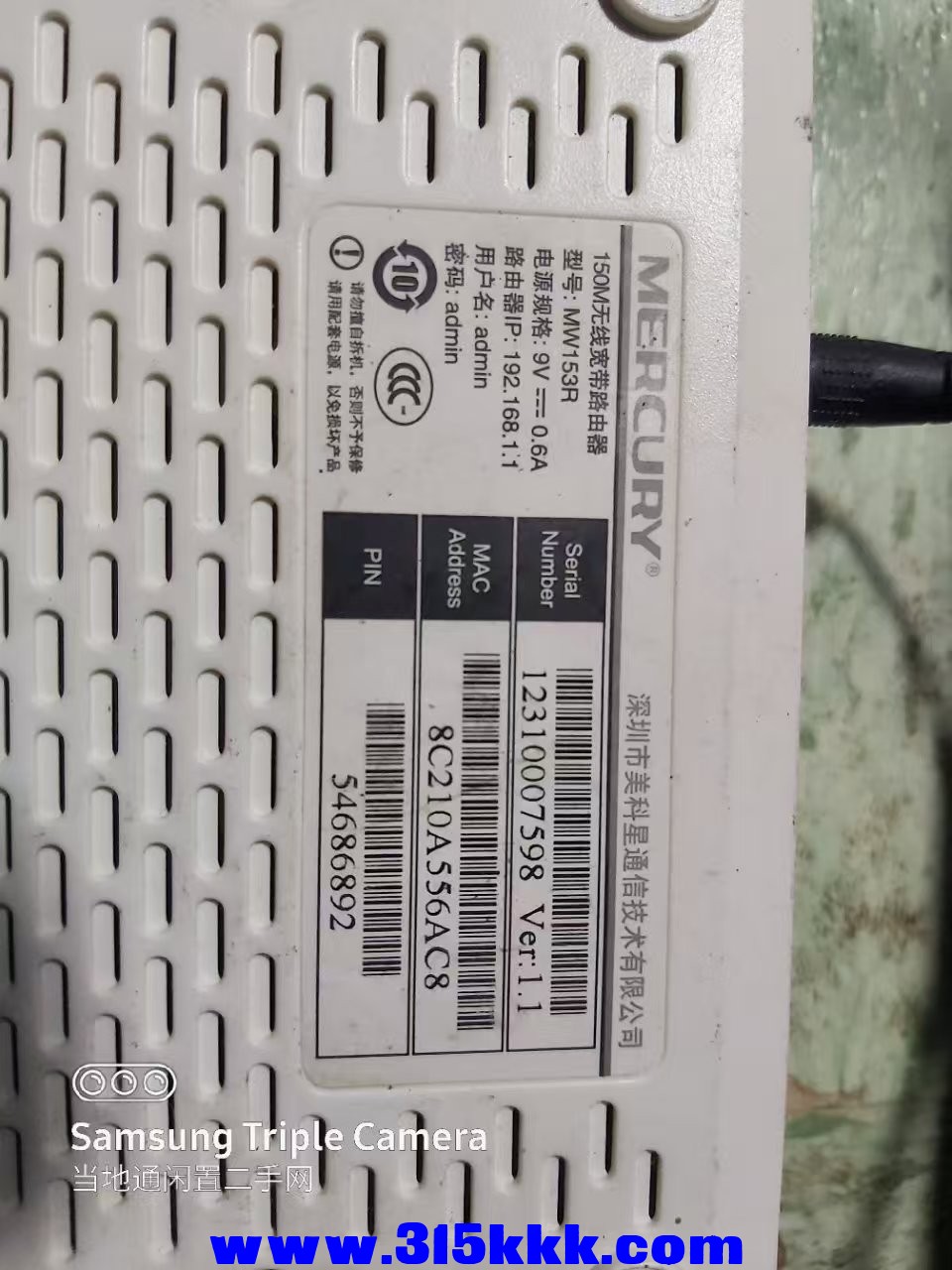 微信图片_202502270205121.jpg