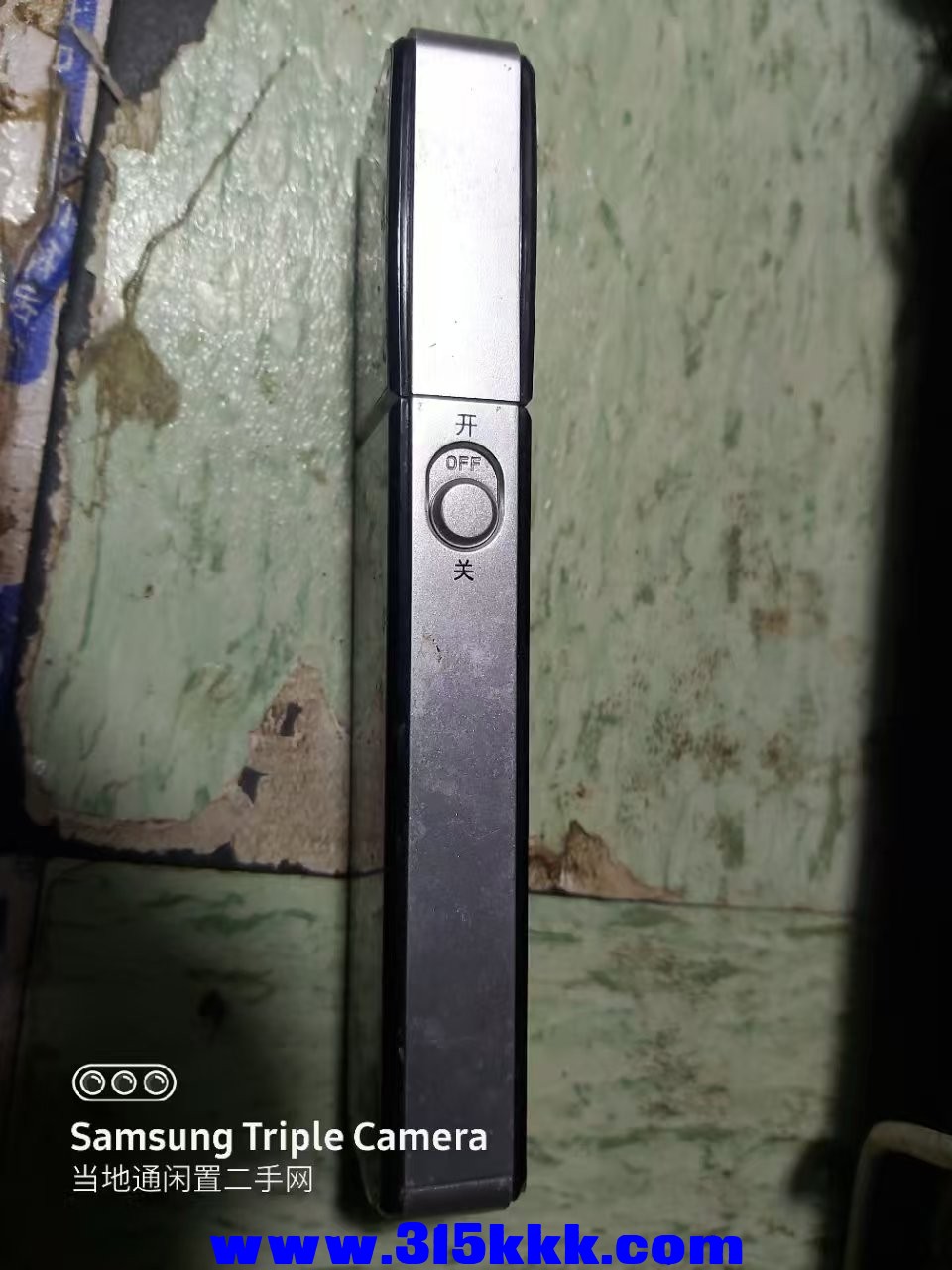 微信图片_202502270205502.jpg