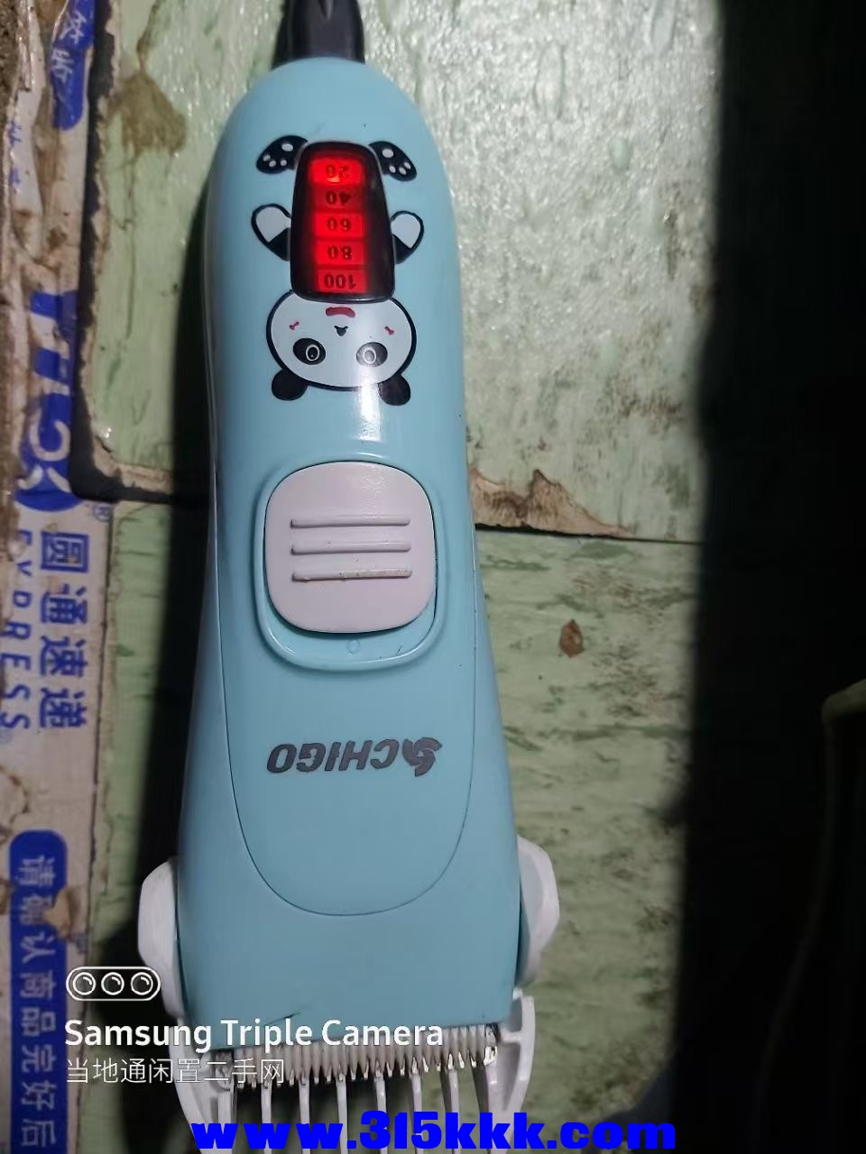 微信图片_202502270205141.jpg