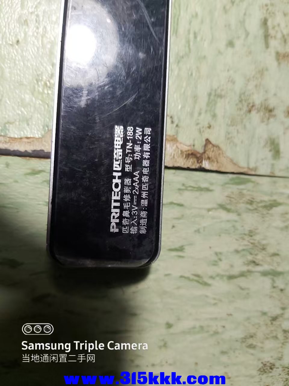 微信图片_202502270205503.jpg