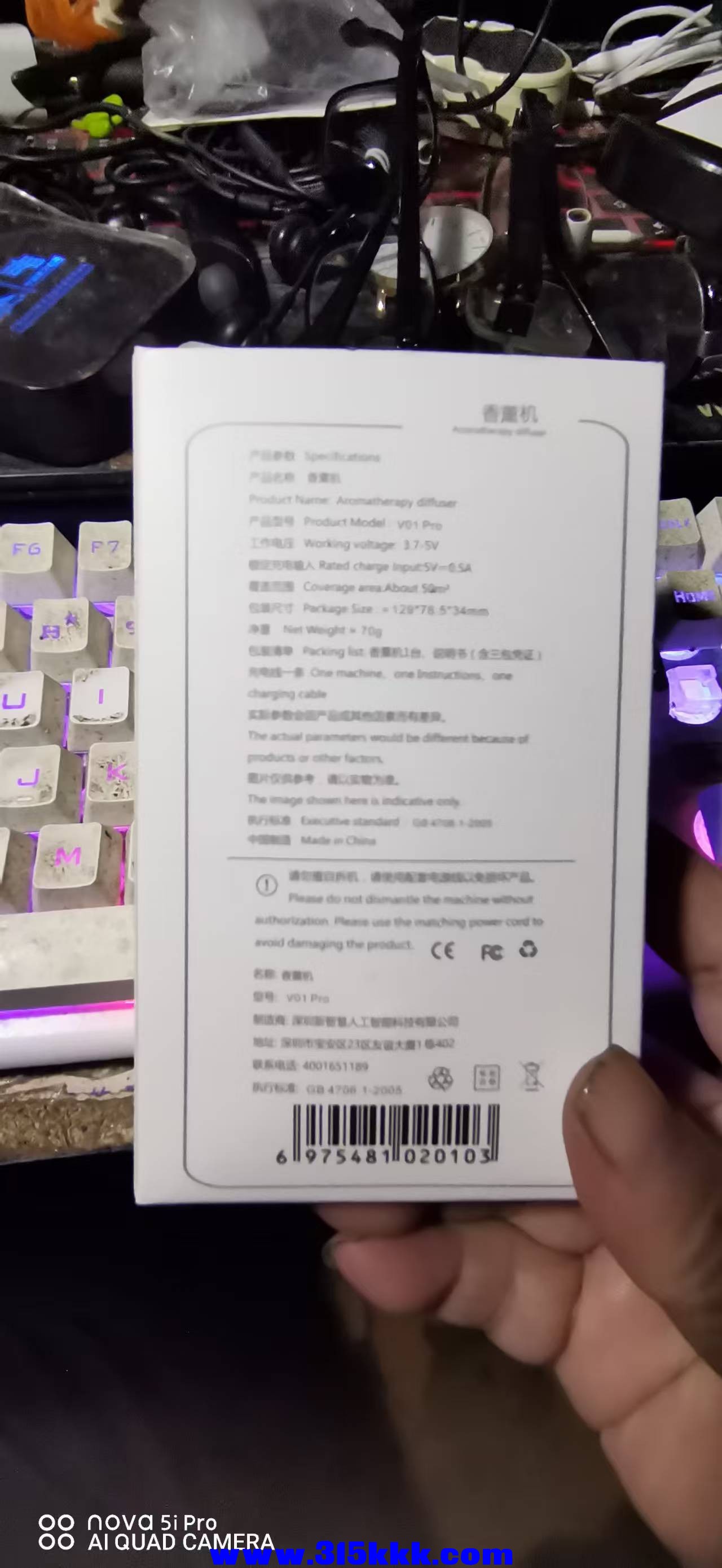 微信图片_202502271107041.jpg