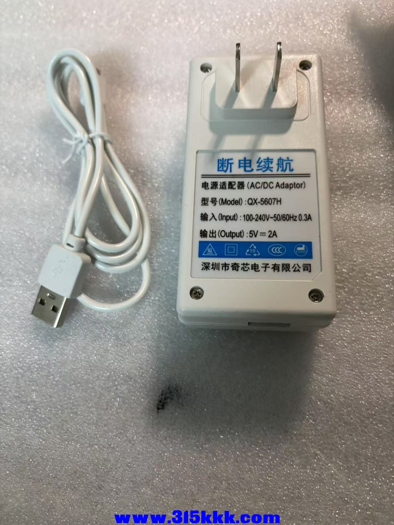 微信图片_202502272350451.jpg