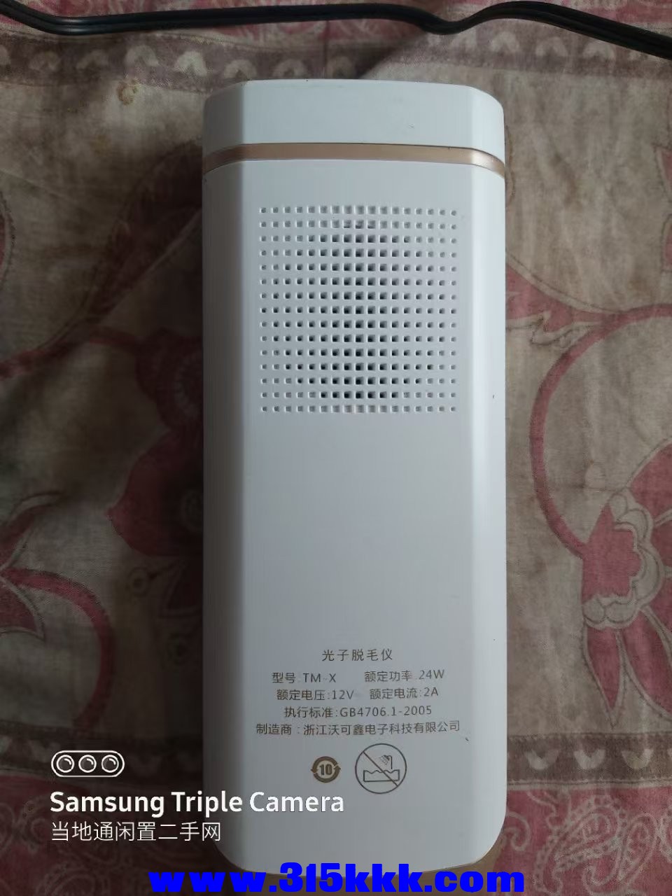 微信图片_20250301082544.jpg