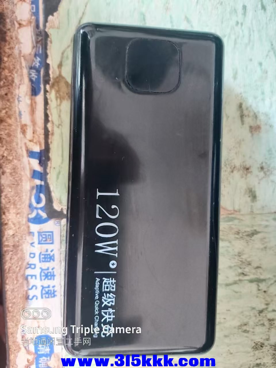 微信图片_20250303091309.jpg