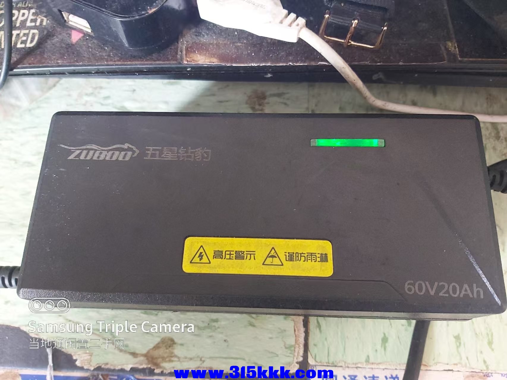 微信图片_202503030914152.jpg