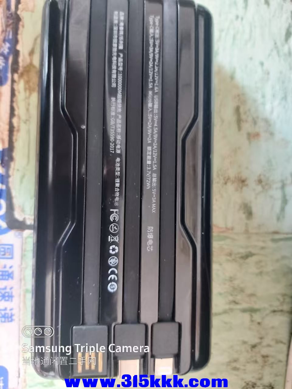 微信图片_202503030914163.jpg