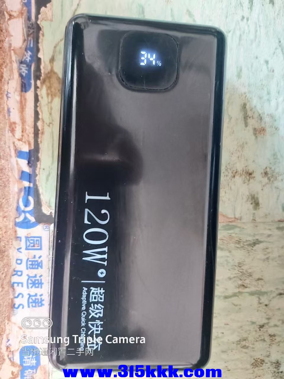 微信图片_202503030914164.jpg