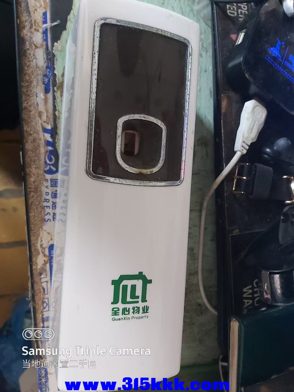 微信图片_202503030914161.jpg