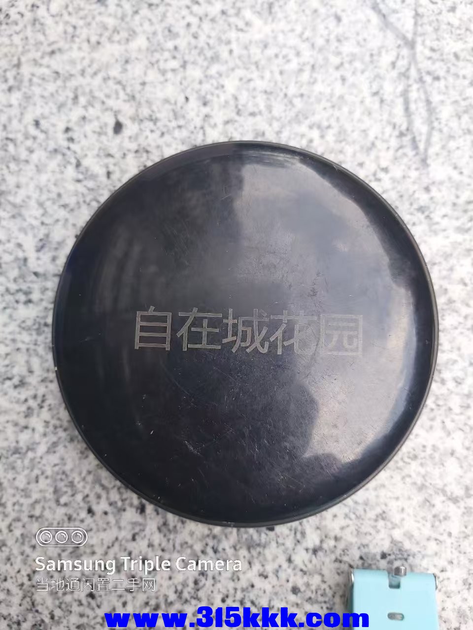 微信图片_20250304095714.jpg