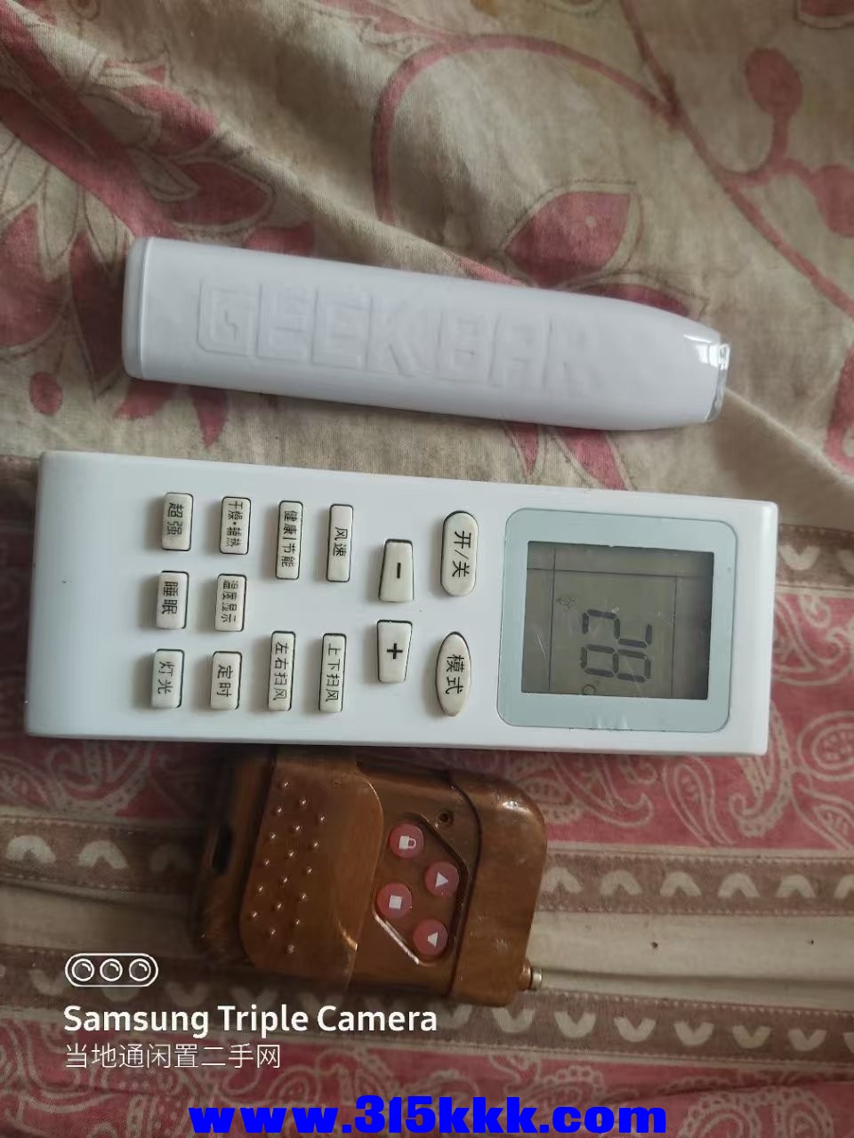 微信图片_20250304095829.jpg