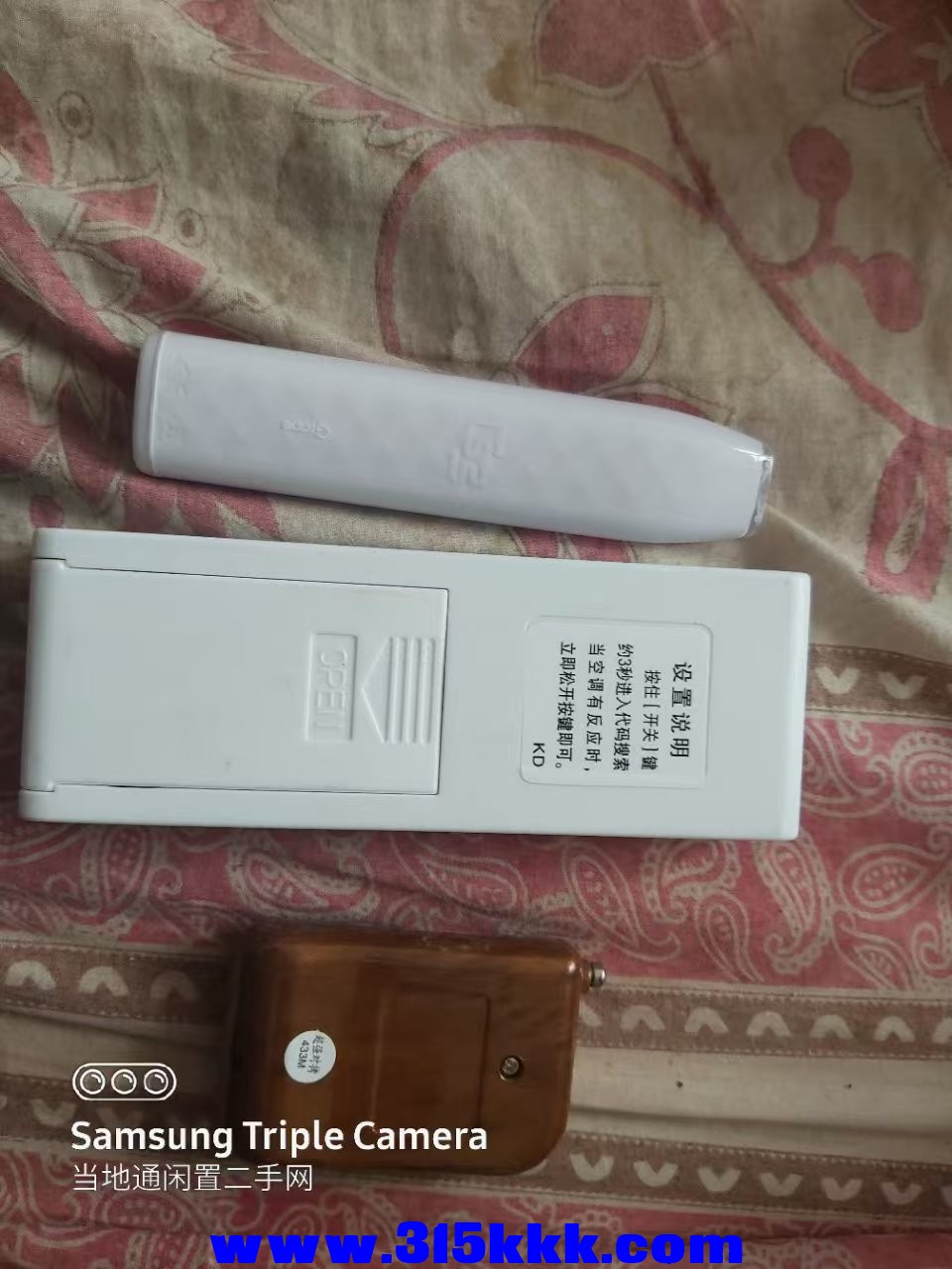 微信图片_202503040958285.jpg
