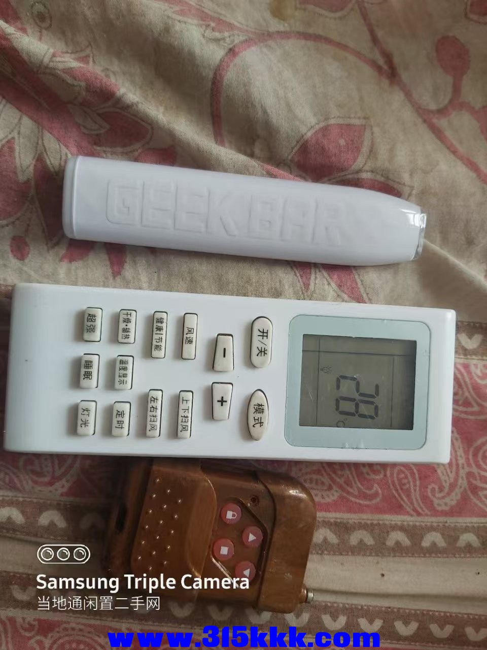 微信图片_202503040958291.jpg