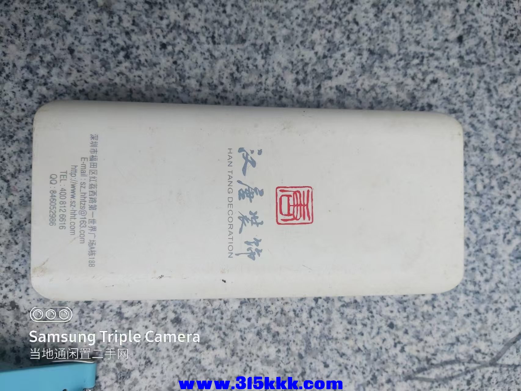 微信图片_202503040958311.jpg