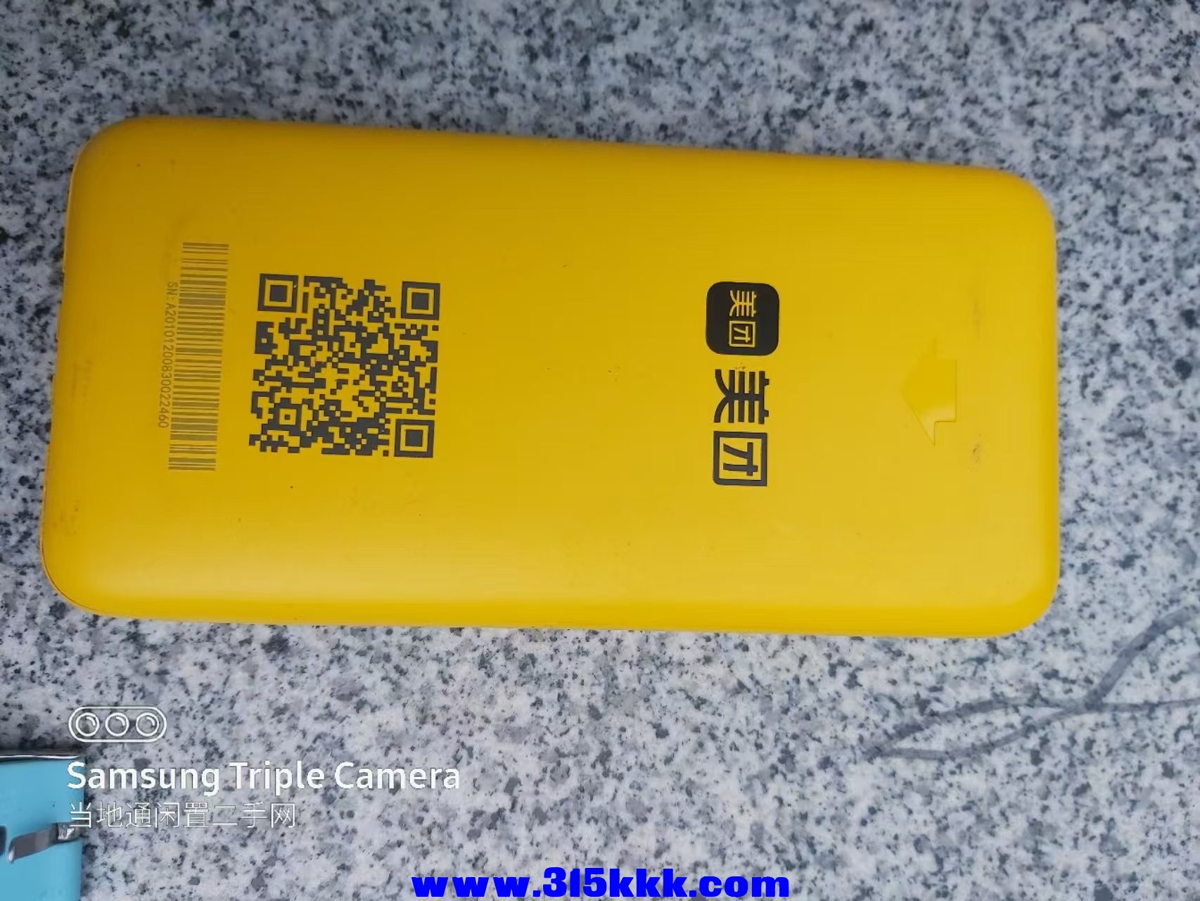 微信图片_202503040958313.jpg