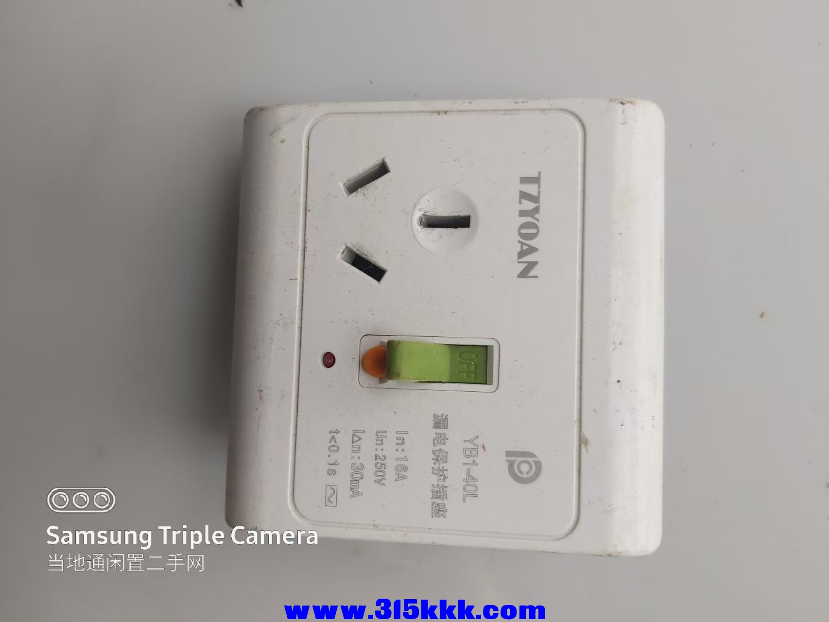 微信图片_202503061049561.jpg