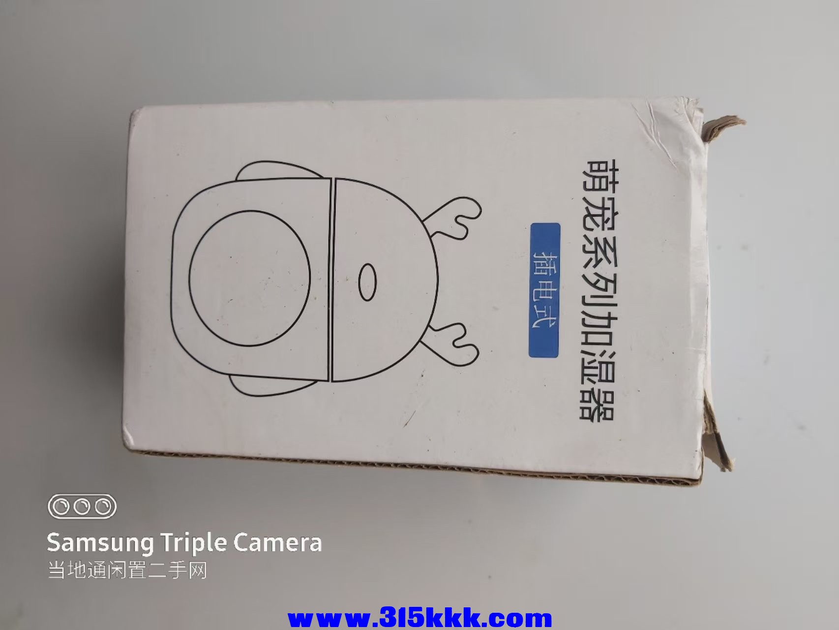 微信图片_202503061049573.jpg