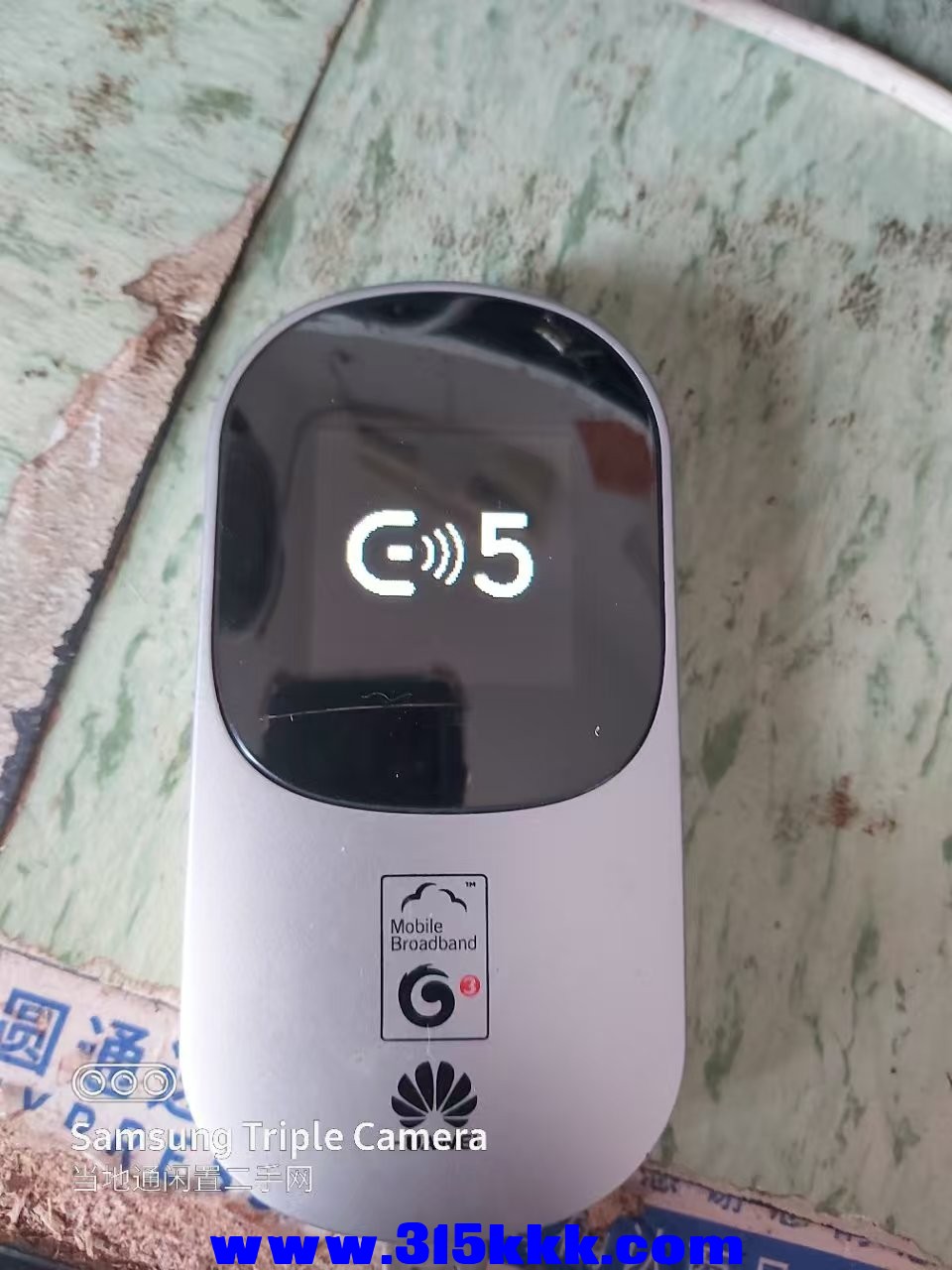 微信图片_20250307103430.jpg