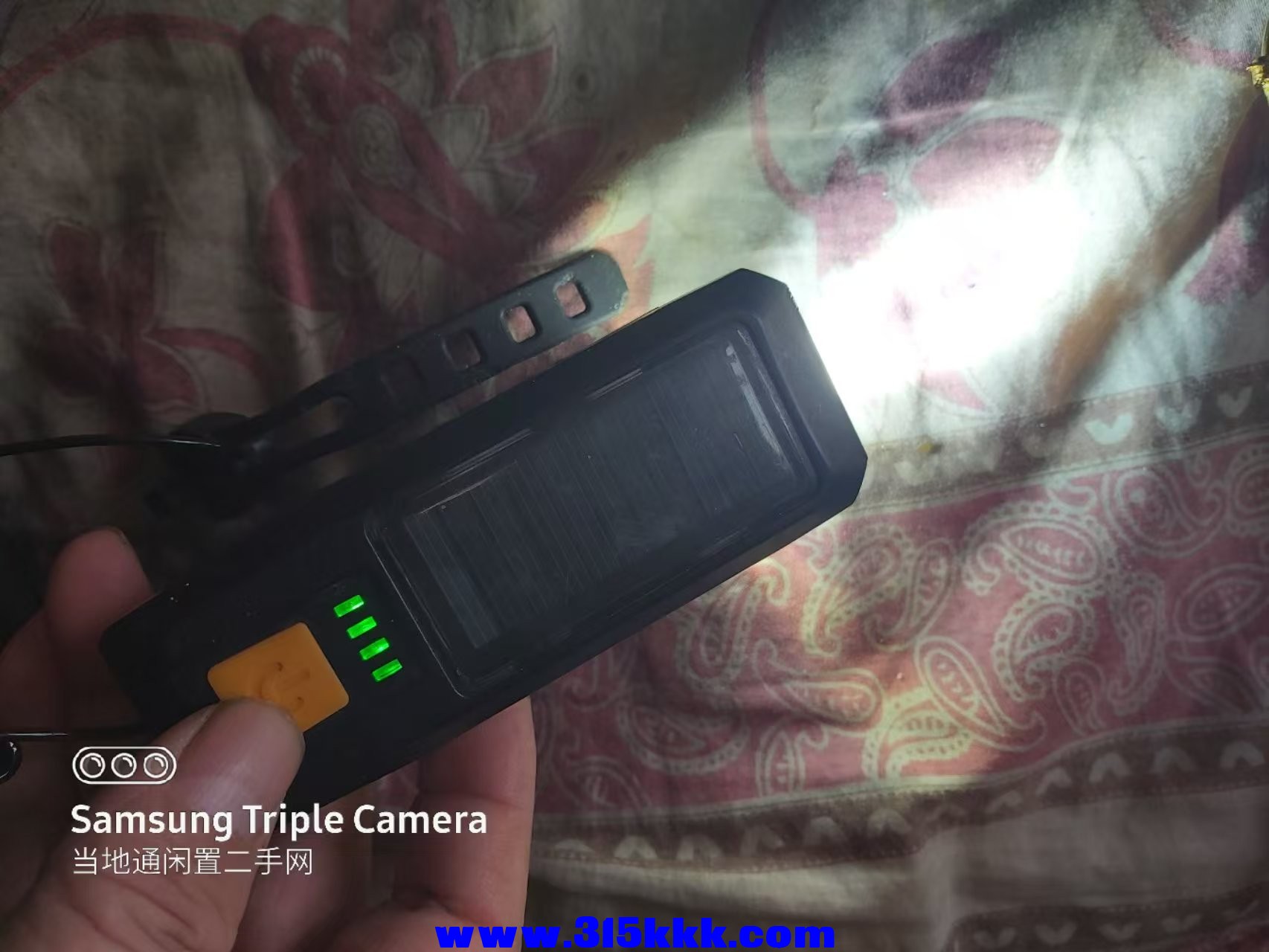 微信图片_202503071036341.jpg