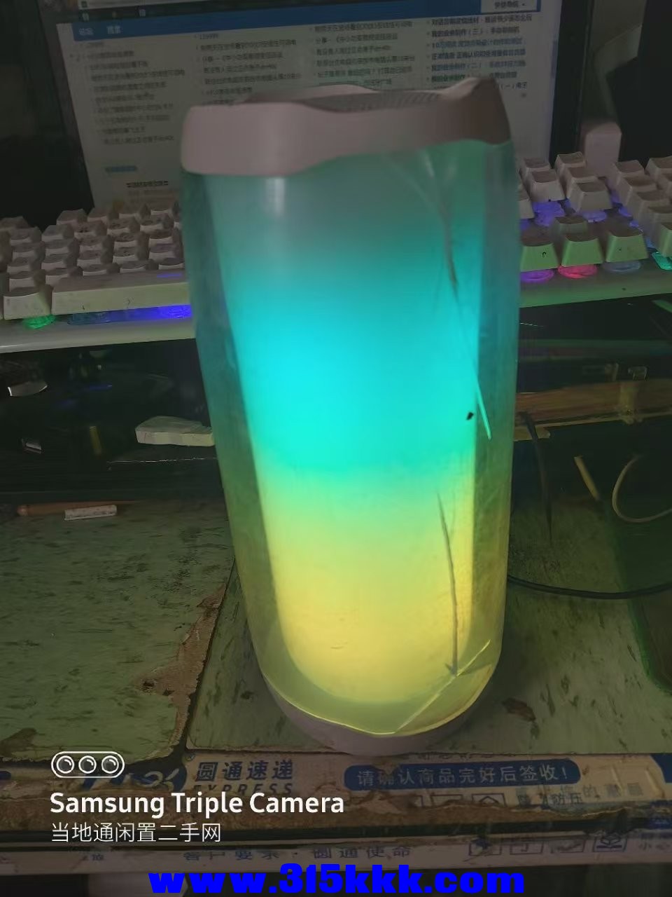 微信图片_202503071036382.jpg