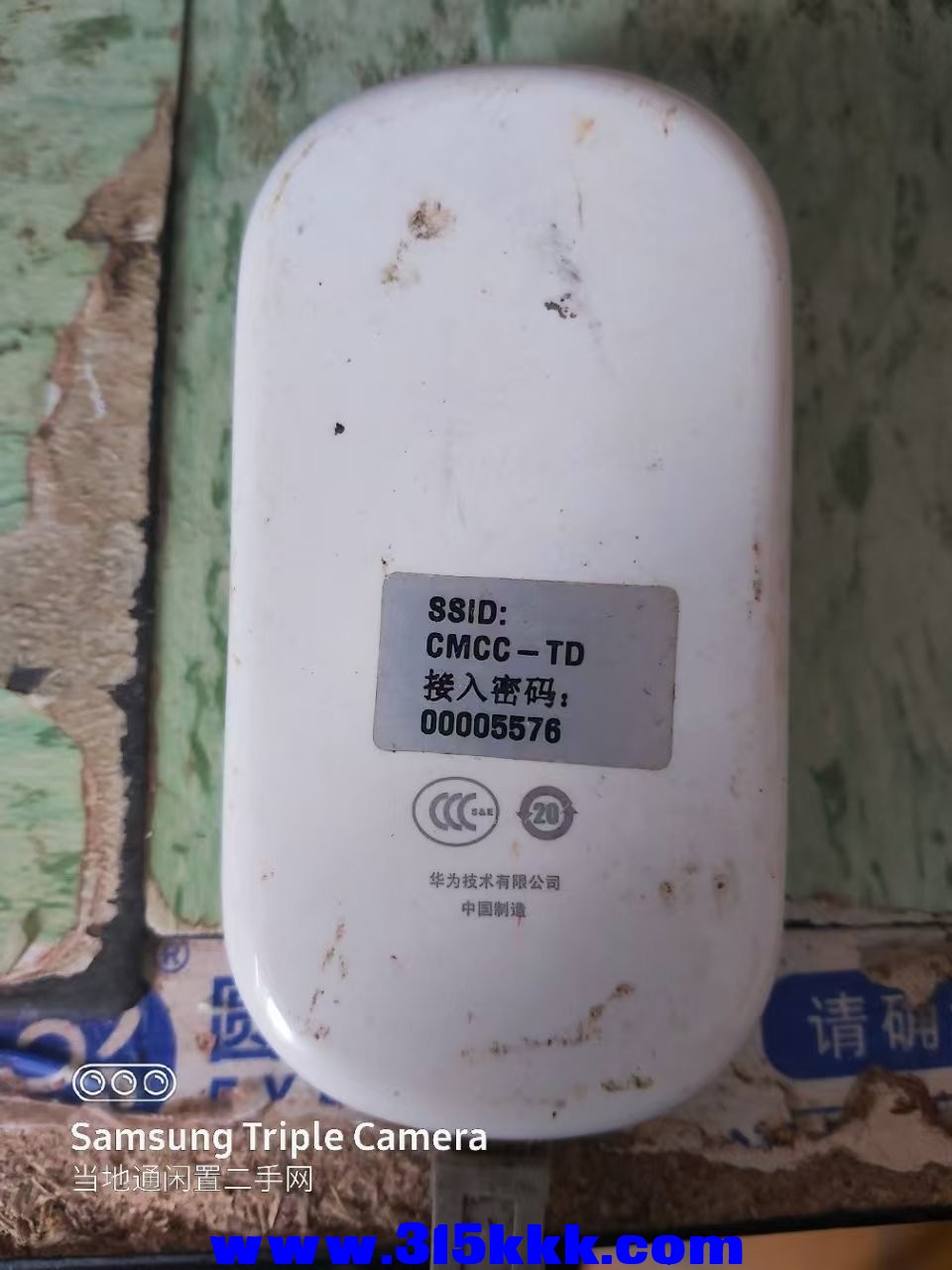 微信图片_202503071036391.jpg
