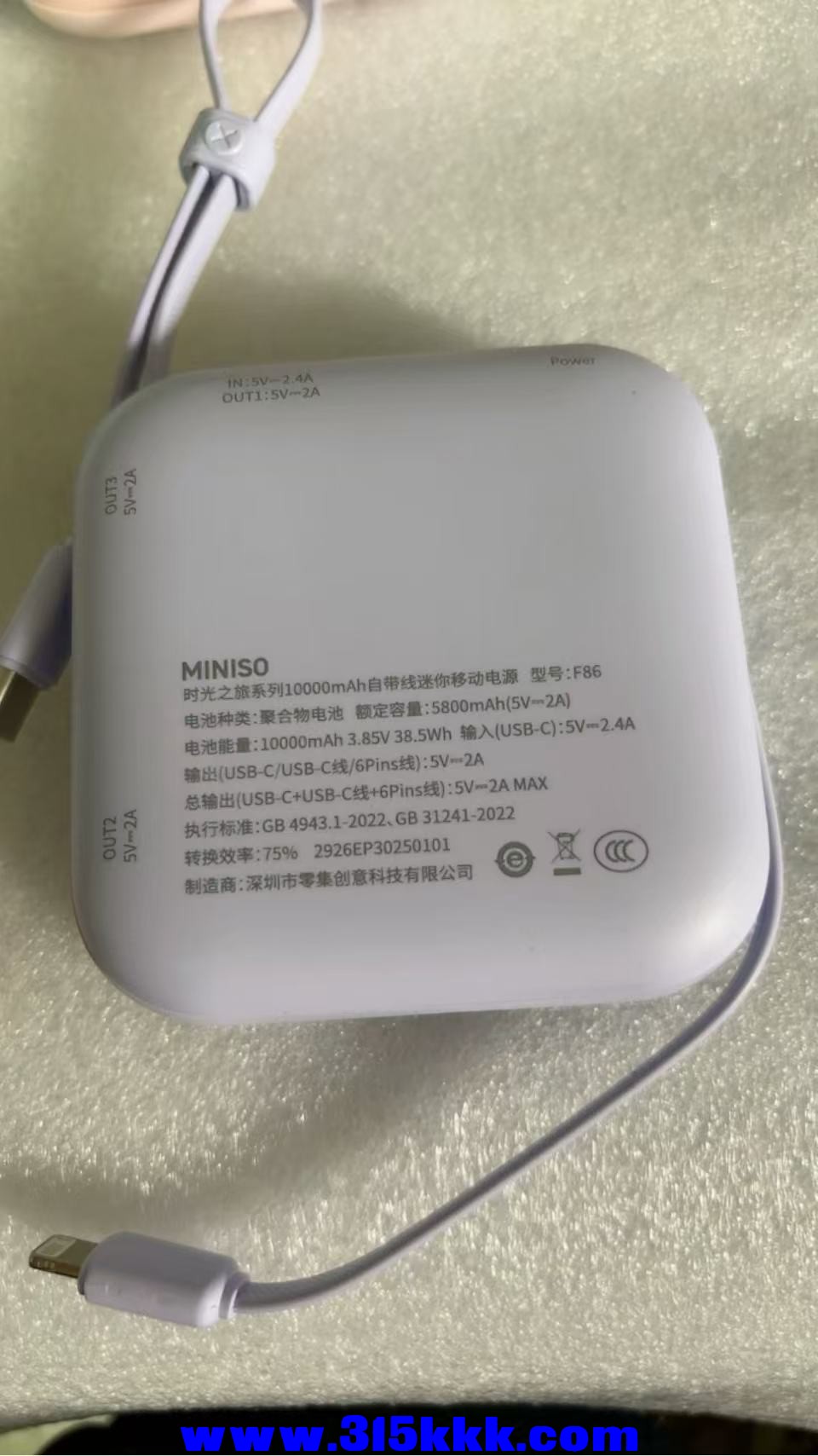 微信图片_202503081152401.jpg