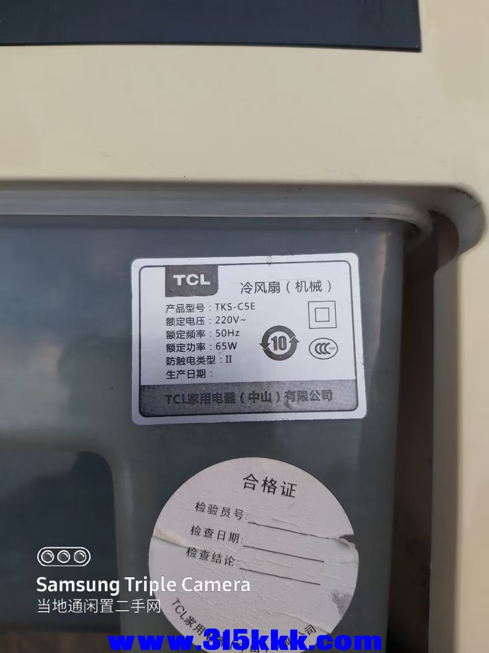 微信图片_202503091045453.jpg