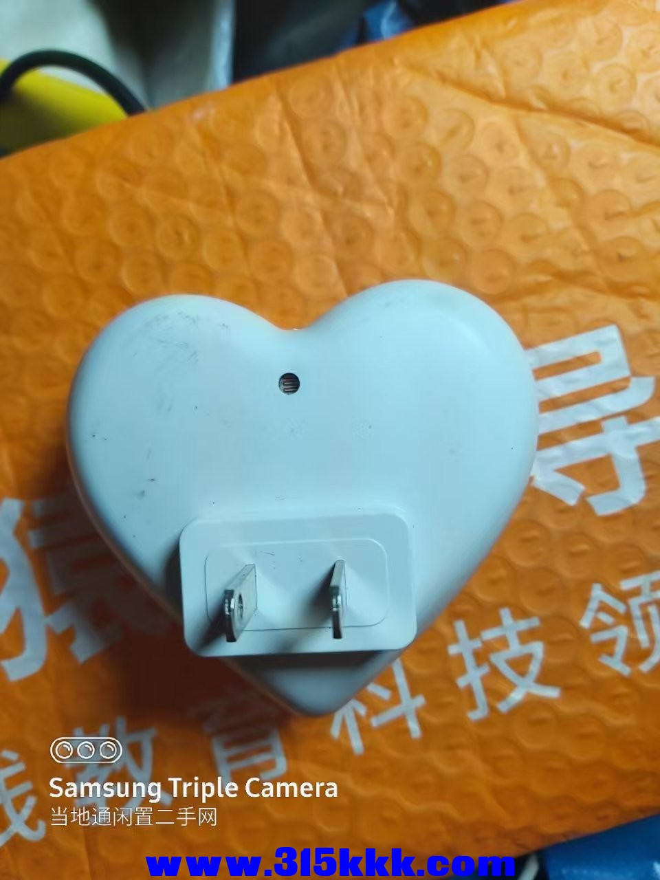 微信图片_20250318022128.jpg