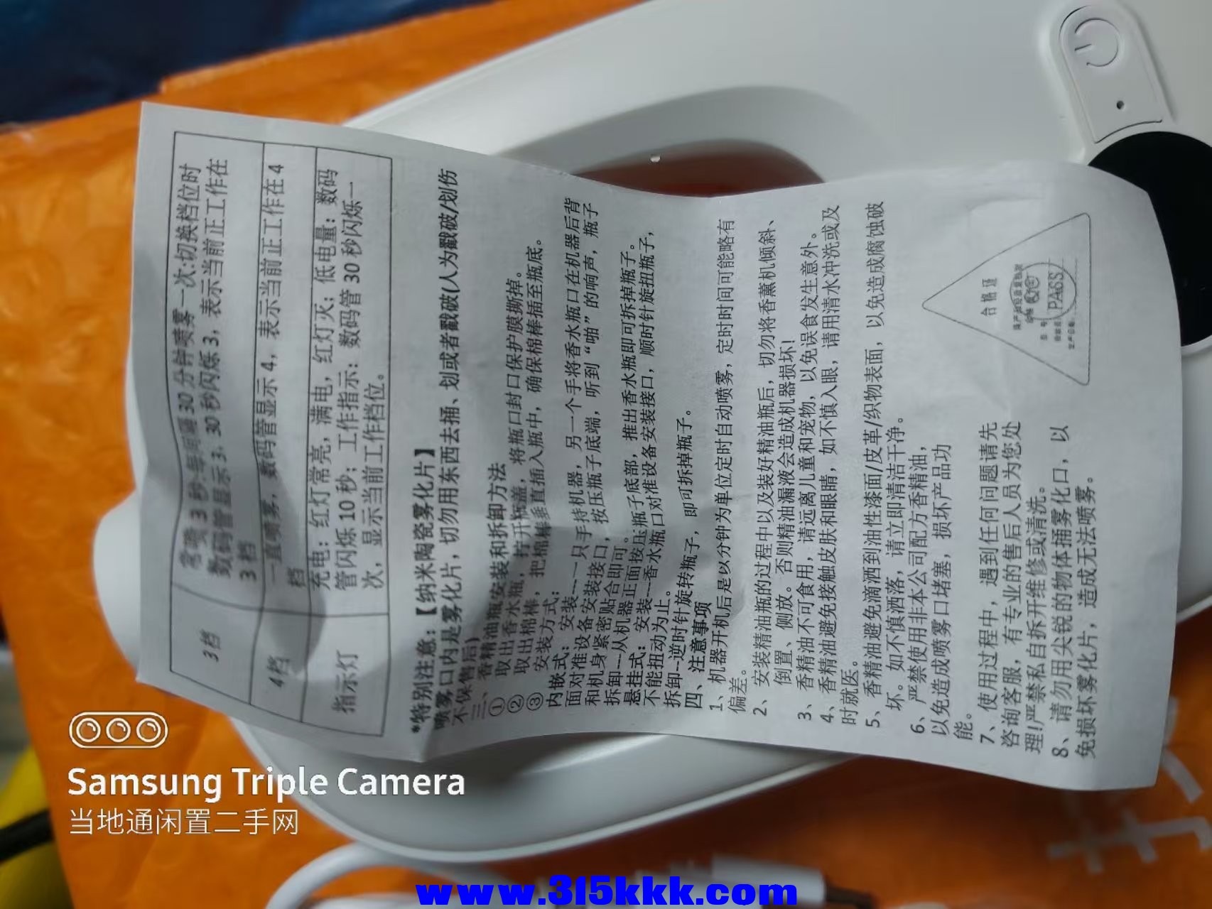 微信图片_202503180221301.jpg