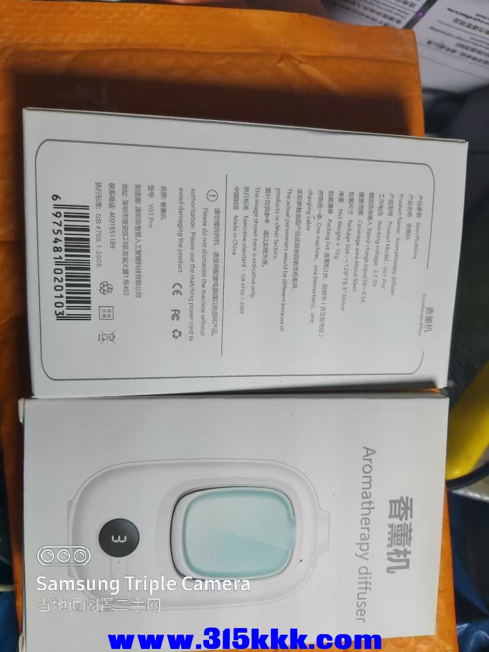 微信图片_202503180221303.jpg