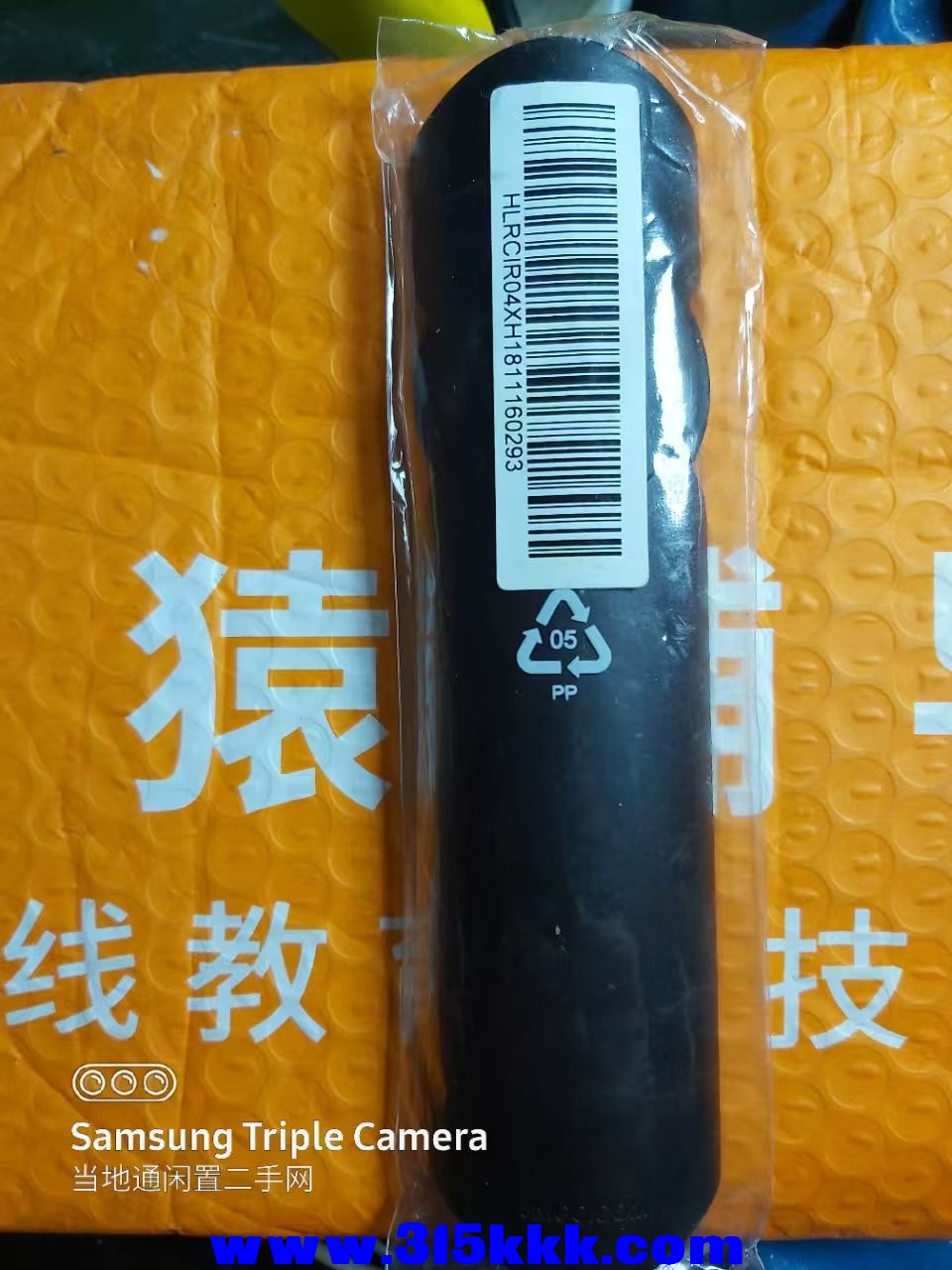 微信图片_20250318022127.jpg