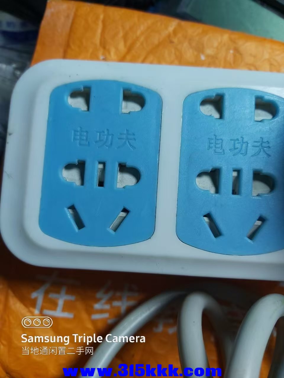 微信图片_202503180223146.jpg