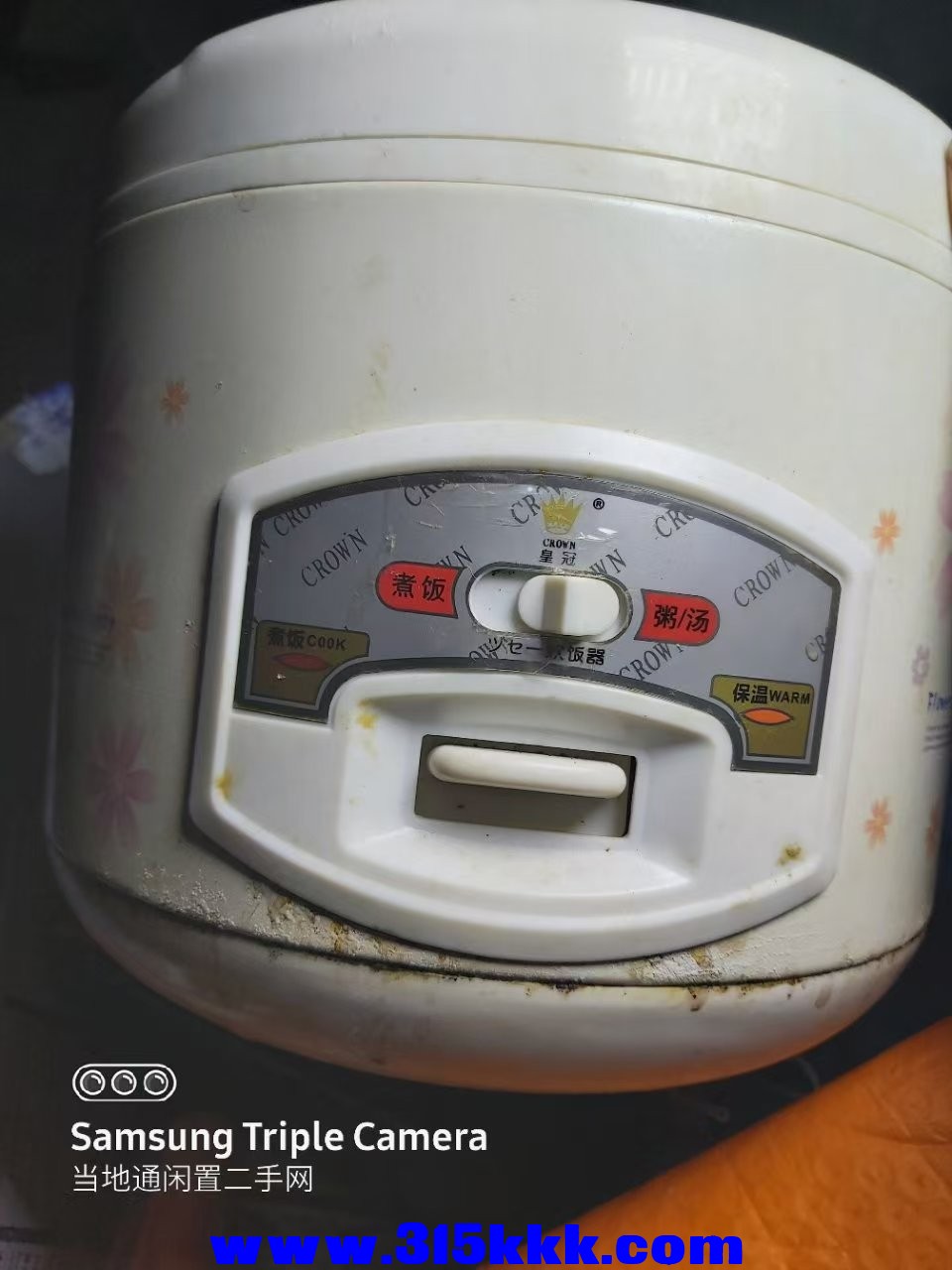 微信图片_202503180223161.jpg
