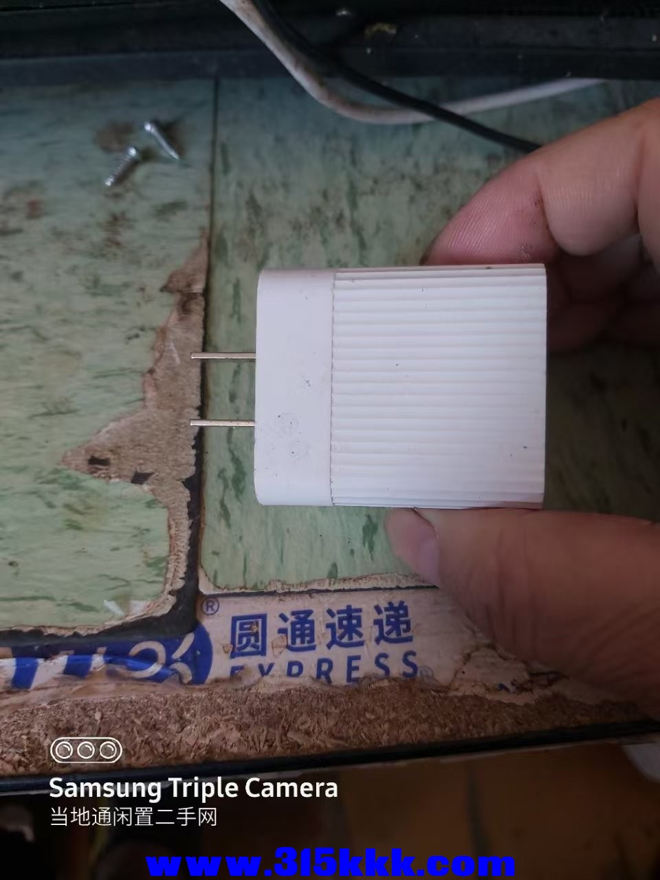 微信图片_202503201051484.jpg