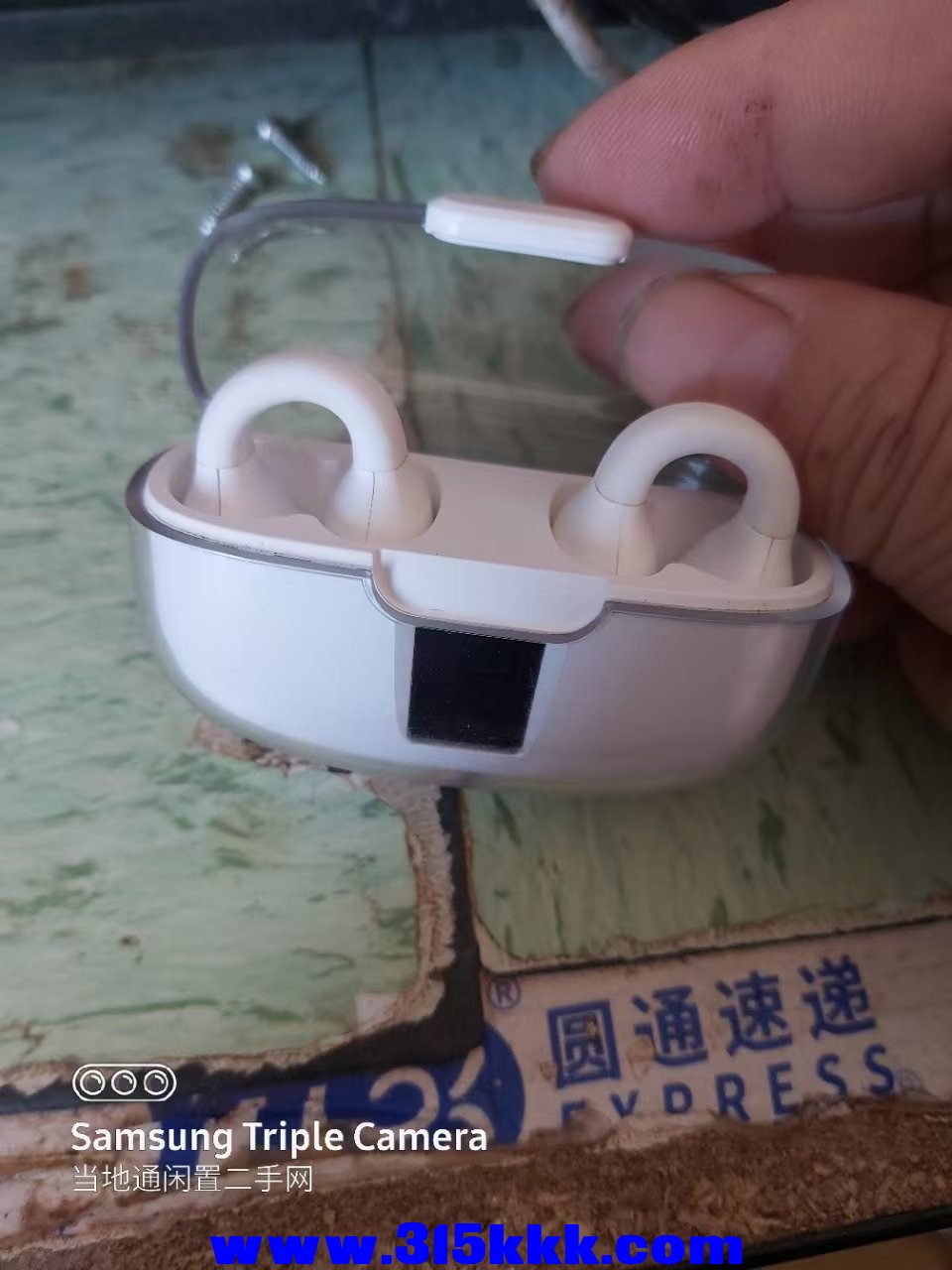 微信图片_202503201051494.jpg