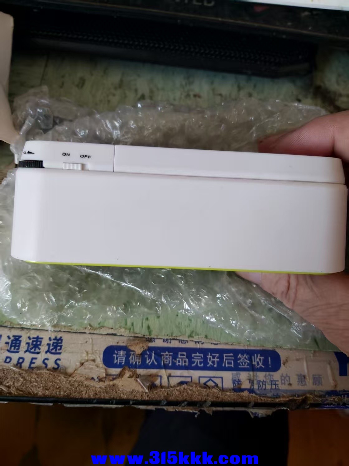 微信图片_202503231032421.jpg