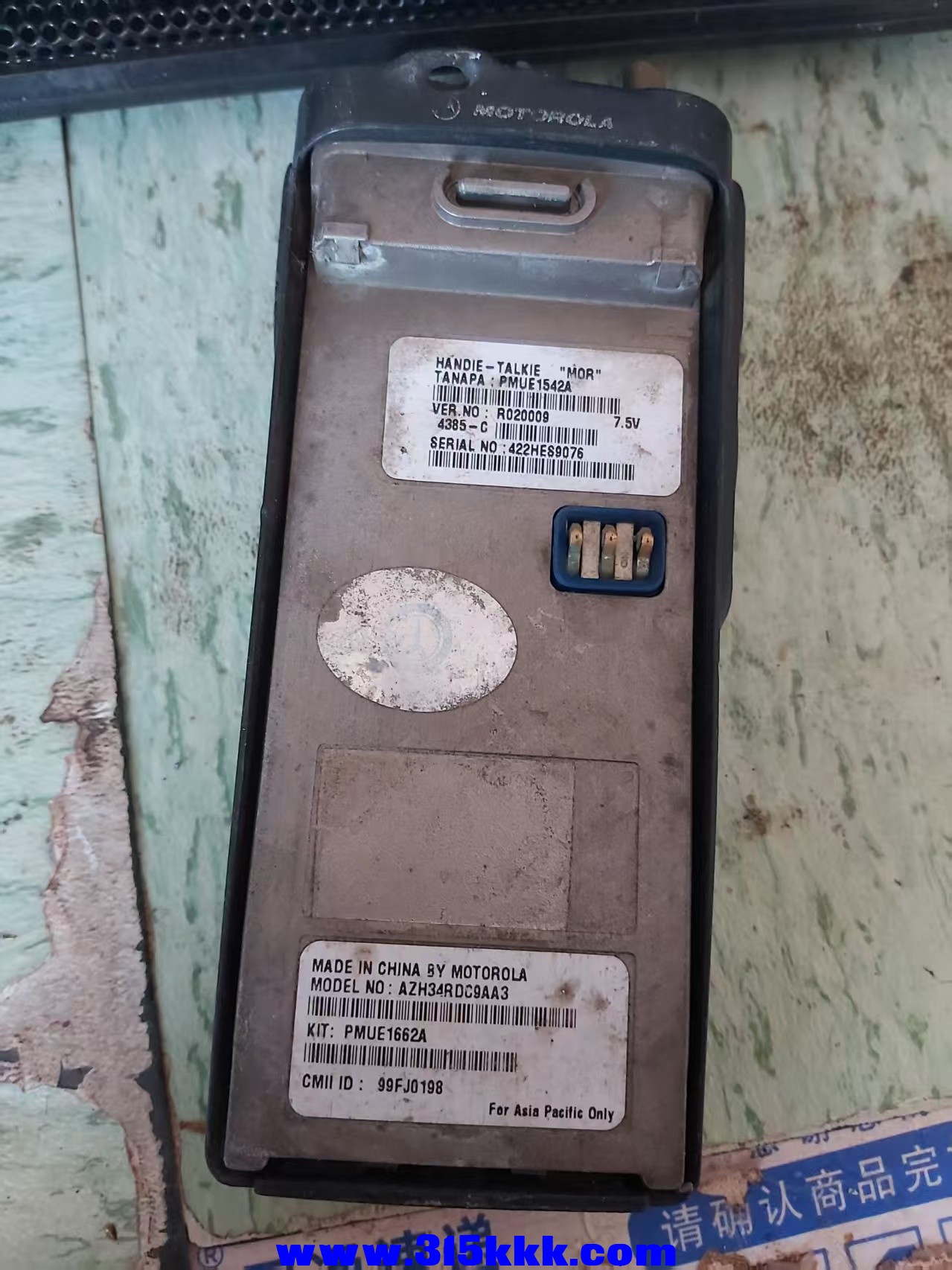 微信图片_202503231032431.jpg