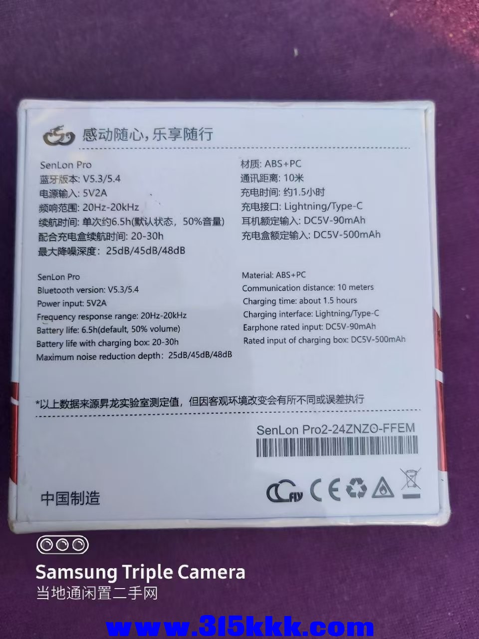 微信图片_202503231032452.jpg