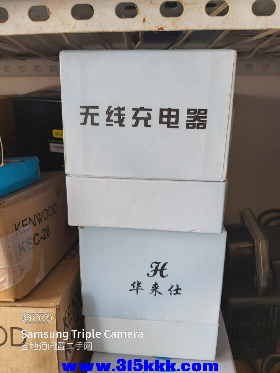 微信图片_20250404105326.jpg